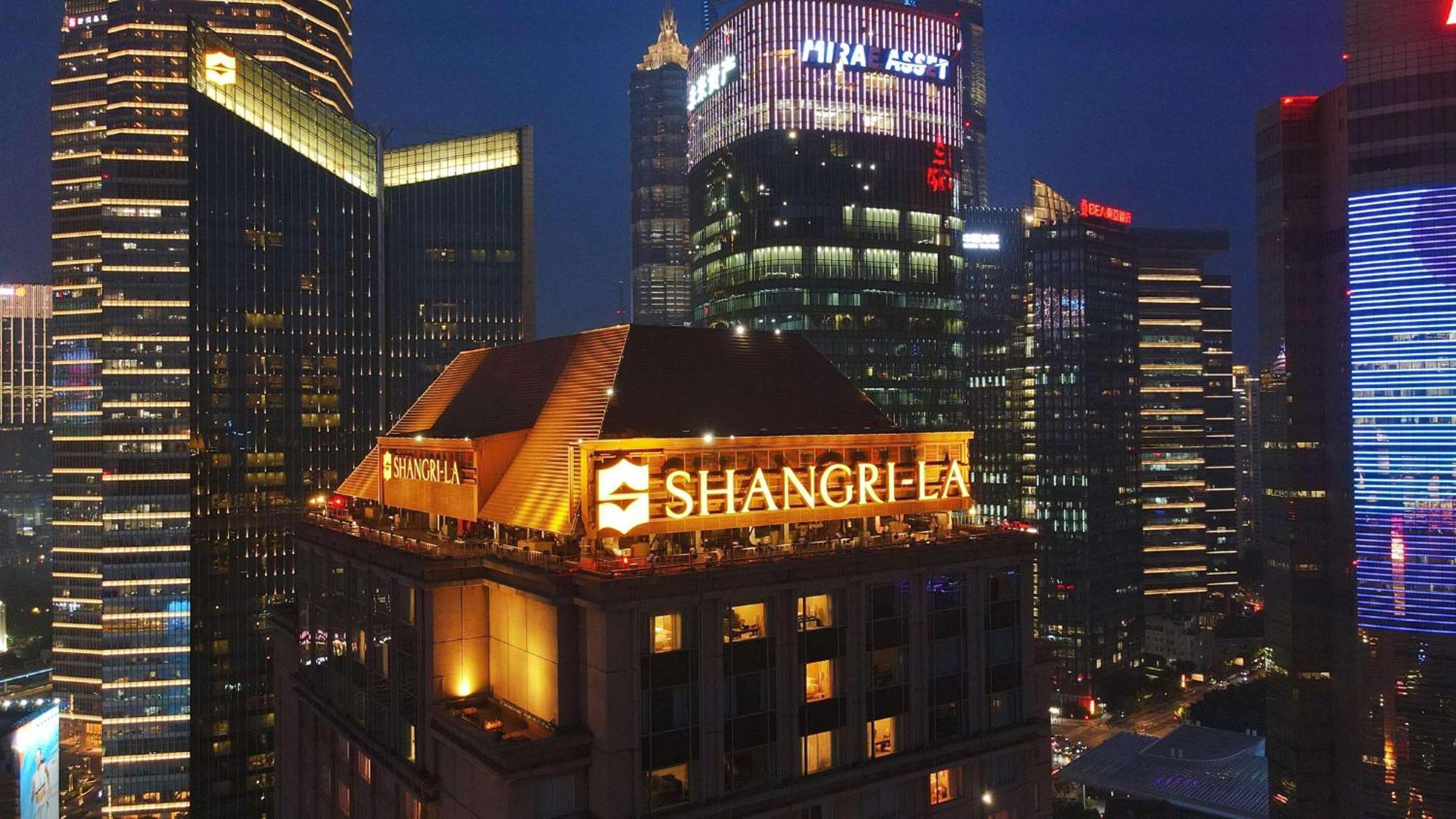 Pudong Shangri-La, Шанхай Экстерьер фото